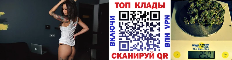 Наркошоп Задонск Бошки Шишки  Кокаин  A-PVP  Меф  ГАШИШ 