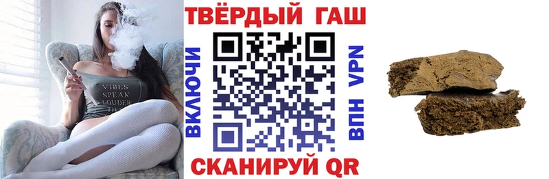Гашиш AMNESIA HAZE  Задонск 