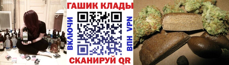 ГАШ 40% ТГК Задонск