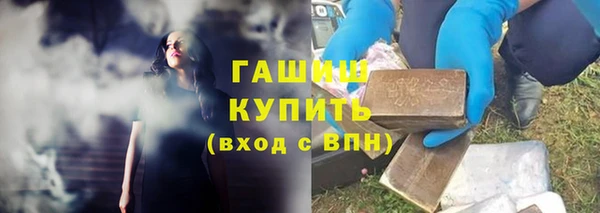 мескалин Алексин