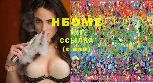 альфа пвп VHQ Алзамай