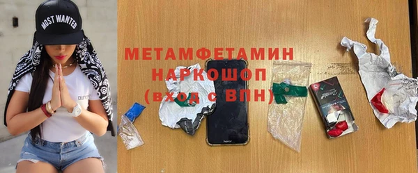 мескалин Алексин
