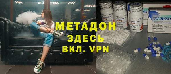мескалин Алексин