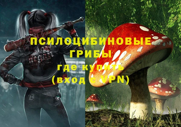 альфа пвп VHQ Алзамай