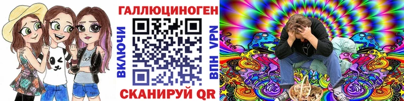 Псилоцибиновые грибы GOLDEN TEACHER Задонск